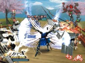 画像ギャラリー No.003のサムネイル画像 / 「戦国BASARA」など,カプコンのPS2アーカイブスタイトルが期間限定値下げ
