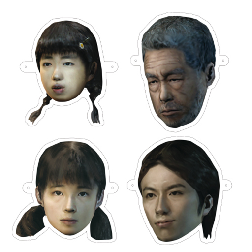 画像ギャラリー No.009のサムネイル画像 / 「SIREN」20周年コラボイベント「SIREN in NAMJATOWN 宴」,アトラクションやグッズの情報を公開。今年もナンジャタウンで,絶望