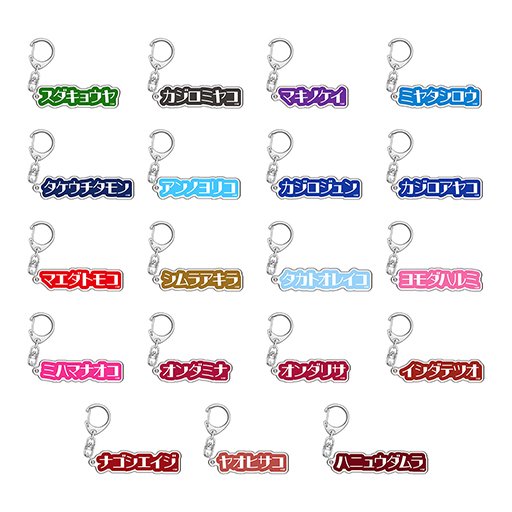 画像ギャラリー No.012のサムネイル画像 / 「SIREN」20周年コラボイベント「SIREN in NAMJATOWN 宴」,アトラクションやグッズの情報を公開。今年もナンジャタウンで,絶望