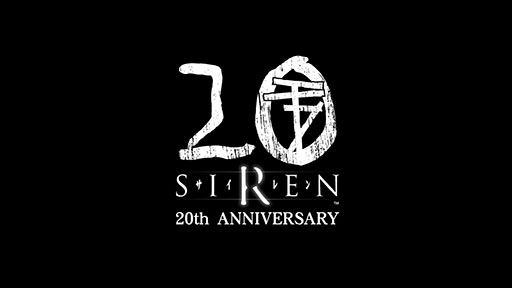 画像ギャラリー No.002のサムネイル画像 / 「SIREN ORIGINAL SOUNDTRACK（2023 Remaster）」，8月3日にSpotifyやApple Musicなどで配信。原作の発売20周年を記念して登場
