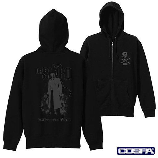 画像ギャラリー No.006のサムネイル画像 / 「SIREN」のグッズがTGS2023で先行販売。宮田医院で使われていそうな買い物袋風のエコバッグや「つちのこ手配書」Tシャツなどがラインナップ