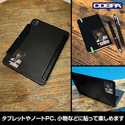 画像ギャラリー No.016のサムネイル画像 / 「SIREN」のグッズがTGS2023で先行販売。宮田医院で使われていそうな買い物袋風のエコバッグや「つちのこ手配書」Tシャツなどがラインナップ
