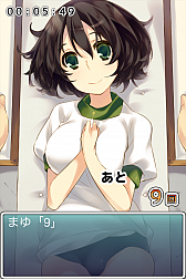 画像ギャラリー No.003のサムネイル画像 / 「筋トレ応援ゲーム ねんしょう!」がバージョンアップ。“腕立て伏せ”が追加