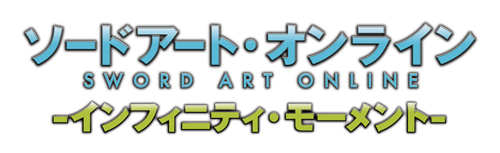 画像ギャラリー No.002のサムネイル画像 / 小説/アニメに続いてゲーム版「ソードアート・オンライン」が登場。AI操作のパートナーキャラと絆を深めながらアインクラッドを冒険するRPG