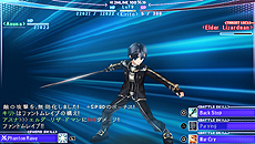 画像ギャラリー No.013のサムネイル画像 / 小説/アニメに続いてゲーム版「ソードアート・オンライン」が登場。AI操作のパートナーキャラと絆を深めながらアインクラッドを冒険するRPG