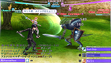 画像ギャラリー No.014のサムネイル画像 / 小説/アニメに続いてゲーム版「ソードアート・オンライン」が登場。AI操作のパートナーキャラと絆を深めながらアインクラッドを冒険するRPG