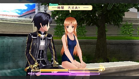 画像ギャラリー No.010のサムネイル画像 / 「ソードアート・オンライン −インフィニティ・モーメント−」，初回生産特典のリバーシブルパッケージや初回封入特典“伝説の防具「水着」”などが公開に