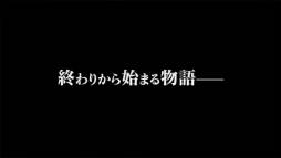 画像ギャラリー No.004のサムネイル画像 / 「SAO −インフィニティ・モーメント−」のテレビCM（60秒ver）が公開に
