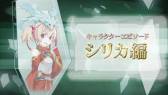 画像ギャラリー No.008のサムネイル画像 / 「SAO −インフィニティ・モーメント−」のテレビCM（60秒ver）が公開に