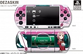 画像ギャラリー No.003のサムネイル画像 / 「ソードアート・オンライン」，PSPとiPad向けのデザスキンが4月25日に発売