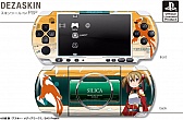 画像ギャラリー No.004のサムネイル画像 / 「ソードアート・オンライン」，PSPとiPad向けのデザスキンが4月25日に発売