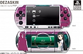 画像ギャラリー No.005のサムネイル画像 / 「ソードアート・オンライン」，PSPとiPad向けのデザスキンが4月25日に発売