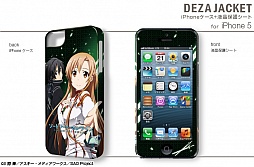 画像ギャラリー No.012のサムネイル画像 / 「ソードアート・オンライン」，PSPとiPad向けのデザスキンが4月25日に発売