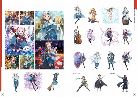 画像ギャラリー No.008のサムネイル画像 / 「ソードアート・オンライン」ゲーム10周年を記念した公式設定資料集が本日リリース。8作品の設定画や川原 礫氏のインタビューを収録