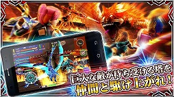 ギャラクシーZERO