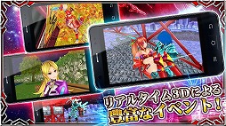 ギャラクシーZERO