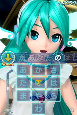画像ギャラリー No.003のサムネイル画像 / 手の平ミクさん再び! iOS向けリズムゲーム「ミクフリック/02」を紹介する「(ほぼ)日刊スマホゲーム通信」第31回