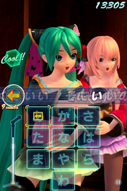 画像ギャラリー No.007のサムネイル画像 / 手の平ミクさん再び! iOS向けリズムゲーム「ミクフリック/02」を紹介する「(ほぼ)日刊スマホゲーム通信」第31回