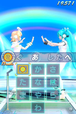 画像ギャラリー No.011のサムネイル画像 / 手の平ミクさん再び! iOS向けリズムゲーム「ミクフリック/02」を紹介する「(ほぼ)日刊スマホゲーム通信」第31回