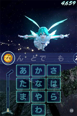画像ギャラリー No.013のサムネイル画像 / 手の平ミクさん再び! iOS向けリズムゲーム「ミクフリック/02」を紹介する「(ほぼ)日刊スマホゲーム通信」第31回