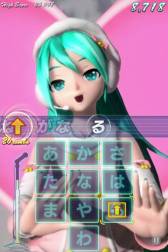 画像ギャラリー No.001のサムネイル画像 / 「ミクフリック／02」に「Winter_Pack01」が登場。切なくて甘い3曲を収録