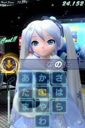 画像ギャラリー No.003のサムネイル画像 / 「ミクフリック／02」に「Winter_Pack01」が登場。切なくて甘い3曲を収録