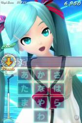 画像ギャラリー No.001のサムネイル画像 / 「ミクフリック／02」に「積乱雲グラフィティ」などを収録した楽曲パックが登場