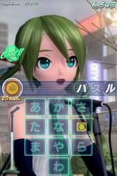 画像ギャラリー No.002のサムネイル画像 / 「ミクフリック／02」に「積乱雲グラフィティ」などを収録した楽曲パックが登場