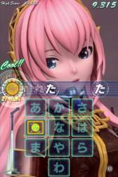 画像ギャラリー No.003のサムネイル画像 / 「ミクフリック／02」に「積乱雲グラフィティ」などを収録した楽曲パックが登場