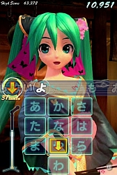 画像ギャラリー No.001のサムネイル画像 / 「ミクフリック／02」“いろは唄”など3曲を収録した「JAPAN_Pack01」が配信