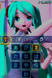 画像ギャラリー No.002のサムネイル画像 / 「ミクフリック／02」“ゆめゆめ”などを収録した「Anniversary_Pack01」を配信