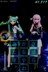 画像ギャラリー No.003のサムネイル画像 / 「ミクフリック／02」“ゆめゆめ”などを収録した「Anniversary_Pack01」を配信
