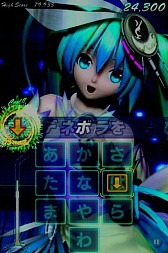画像ギャラリー No.004のサムネイル画像 / 「ミクフリック／02」“ほんとは分かってる”など切なく優しい楽曲パックが追加