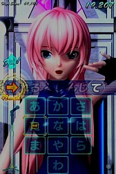画像ギャラリー No.005のサムネイル画像 / 「ミクフリック／02」“ほんとは分かってる”など切なく優しい楽曲パックが追加
