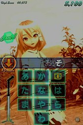 画像ギャラリー No.006のサムネイル画像 / 「ミクフリック／02」“ほんとは分かってる”など切なく優しい楽曲パックが追加