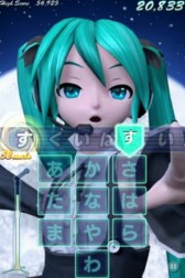 画像ギャラリー No.001のサムネイル画像 / 「ミクフリック／02」，追加楽曲パック「Dark_Pack01」の配信がスタート