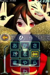 画像ギャラリー No.002のサムネイル画像 / 「ミクフリック／02」，追加楽曲パック「Dark_Pack01」の配信がスタート