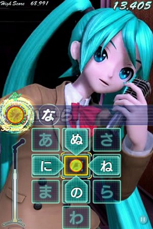 画像ギャラリー No.003のサムネイル画像 / 「ミクフリック／02」に「初音ミク Project mirai」から楽曲3曲が追加