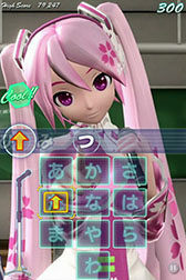 画像ギャラリー No.001のサムネイル画像 / 「ミクフリック/02」,ミクの日を記念して本日から9日までセールを開催