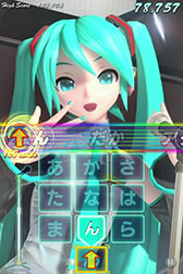 画像ギャラリー No.002のサムネイル画像 / 「ミクフリック/02」,ミクの日を記念して本日から9日までセールを開催
