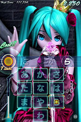 画像ギャラリー No.001のサムネイル画像 / 「ミクフリック/02」,ミクフリックに収録された楽曲の配信が開始