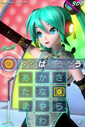 画像ギャラリー No.002のサムネイル画像 / 「ミクフリック/02」,ミクフリックに収録された楽曲の配信が開始