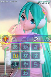 画像ギャラリー No.003のサムネイル画像 / 「ミクフリック/02」,ミクフリックに収録された楽曲の配信が開始
