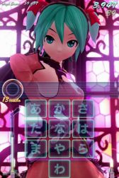 画像ギャラリー No.001のサムネイル画像 / 「ミクフリック/02」,前作の人気曲を集めた追加楽曲パック第3弾を配信