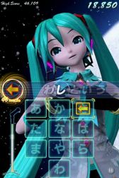 画像ギャラリー No.003のサムネイル画像 / 「ミクフリック/02」,前作の人気曲を集めた追加楽曲パック第3弾を配信