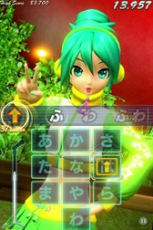 画像ギャラリー No.001のサムネイル画像 / 「ミクフリック/02」,「ミクフリック」の収録曲を集めた追加パック第四弾が登場