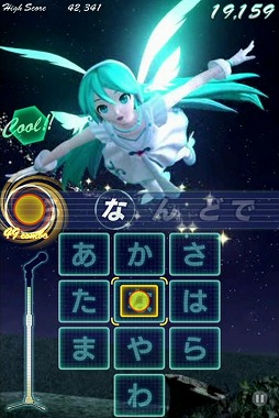 画像ギャラリー No.001のサムネイル画像 / 「ミクフリック／02」，初音ミクの誕生日を記念したセールが実施