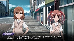 画像ギャラリー No.001のサムネイル画像 / PSP「とある魔術と科学の群奏活劇」の概要が明らかに。「禁書目録」と「超電磁砲」の物語が絡み合いながら展開する
