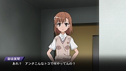 画像ギャラリー No.003のサムネイル画像 / PSP「とある魔術と科学の群奏活劇」の概要が明らかに。「禁書目録」と「超電磁砲」の物語が絡み合いながら展開する