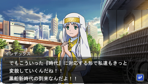 画像ギャラリー No.007のサムネイル画像 / PSP「とある魔術と科学の群奏活劇」は2013年2月21日発売。初回限定生産版には「ちびきゅんキャラ」4体とディスプレイ用ステージセットが同梱